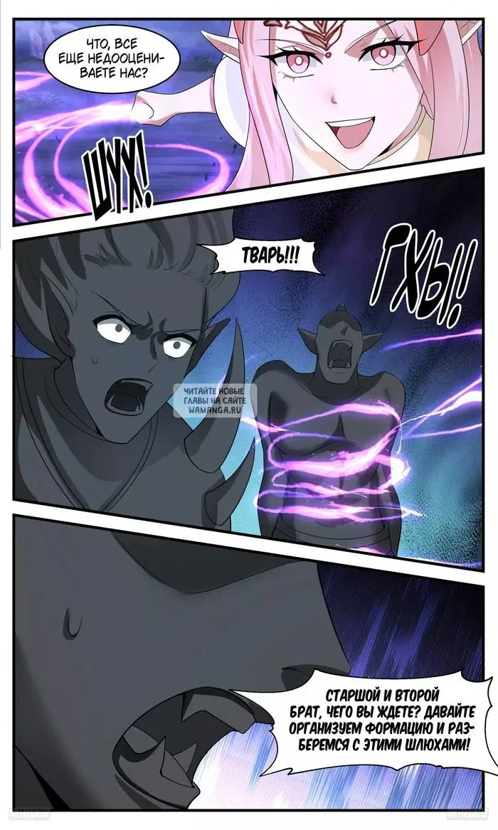 Page 9.000
