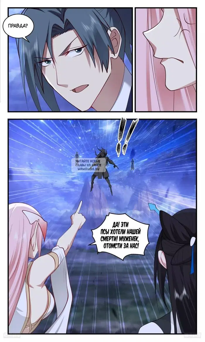 Page 9.000