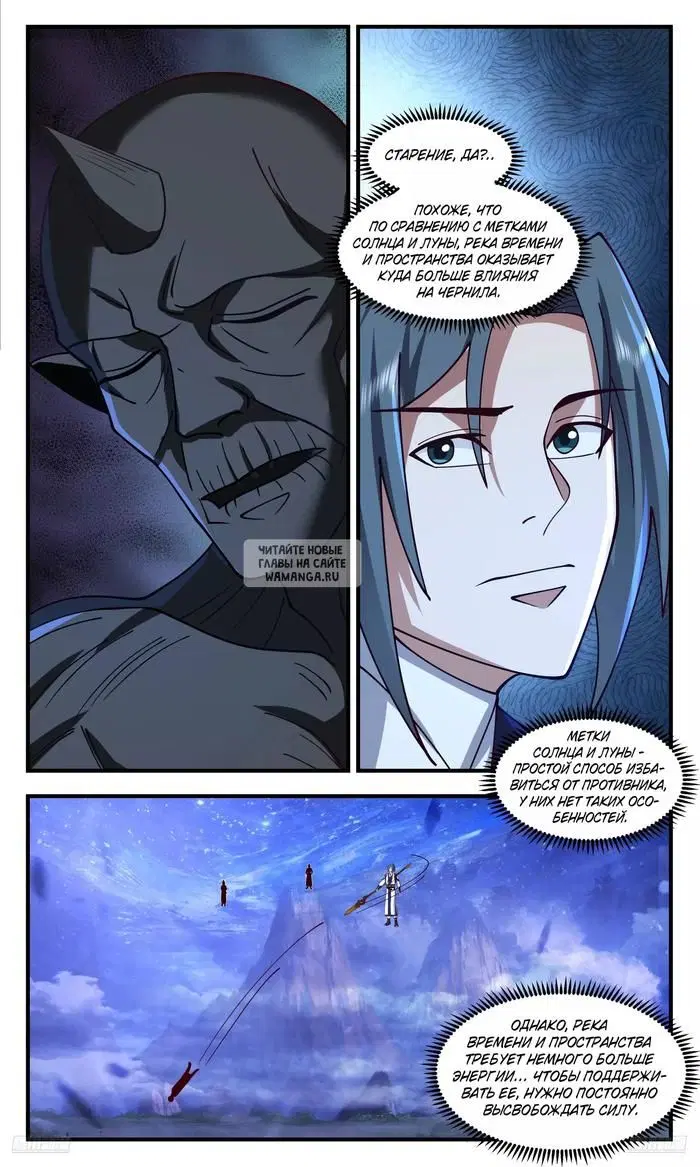 Page 9.000