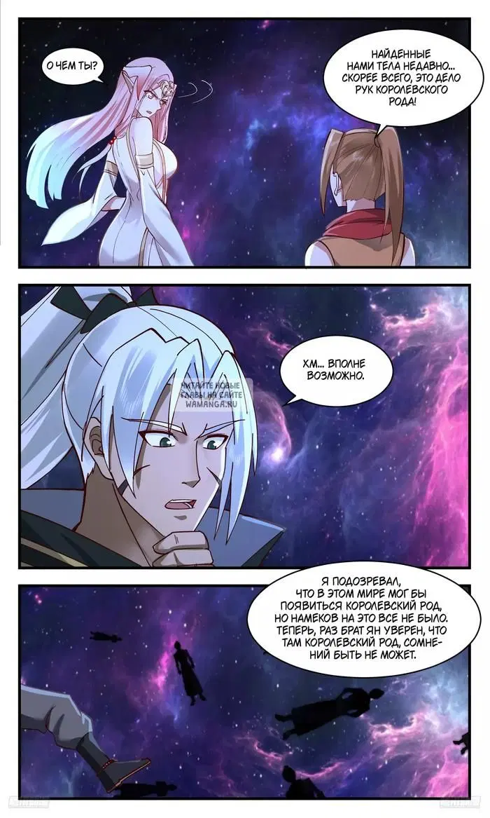 Page 9.000