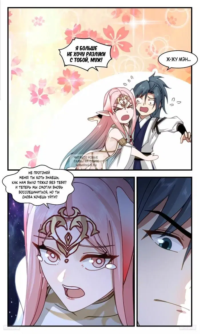 Page 9.000