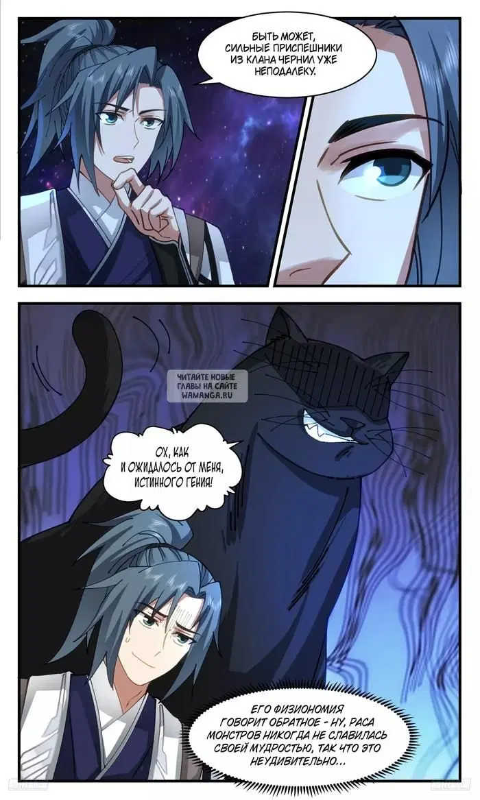 Page 9.000