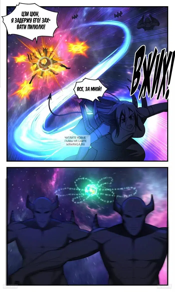 Page 9.000