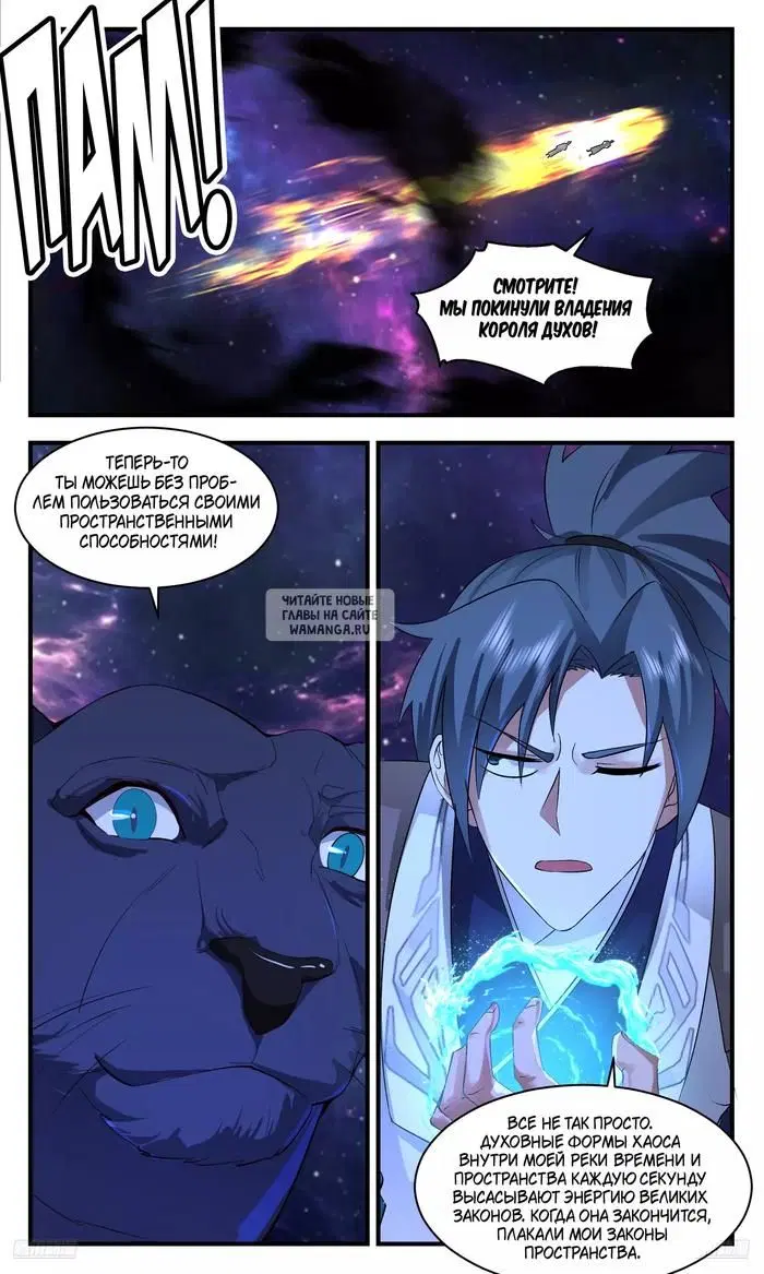 Page 9.000
