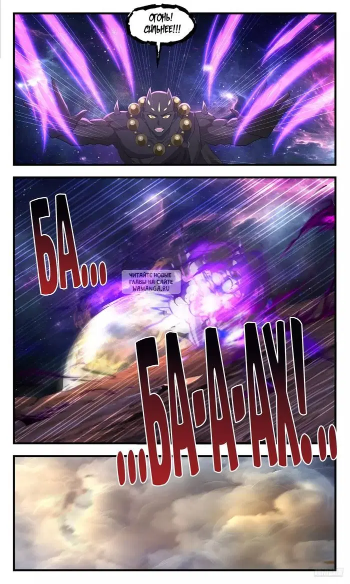 Page 9.000