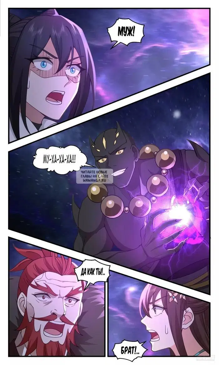 Page 9.000