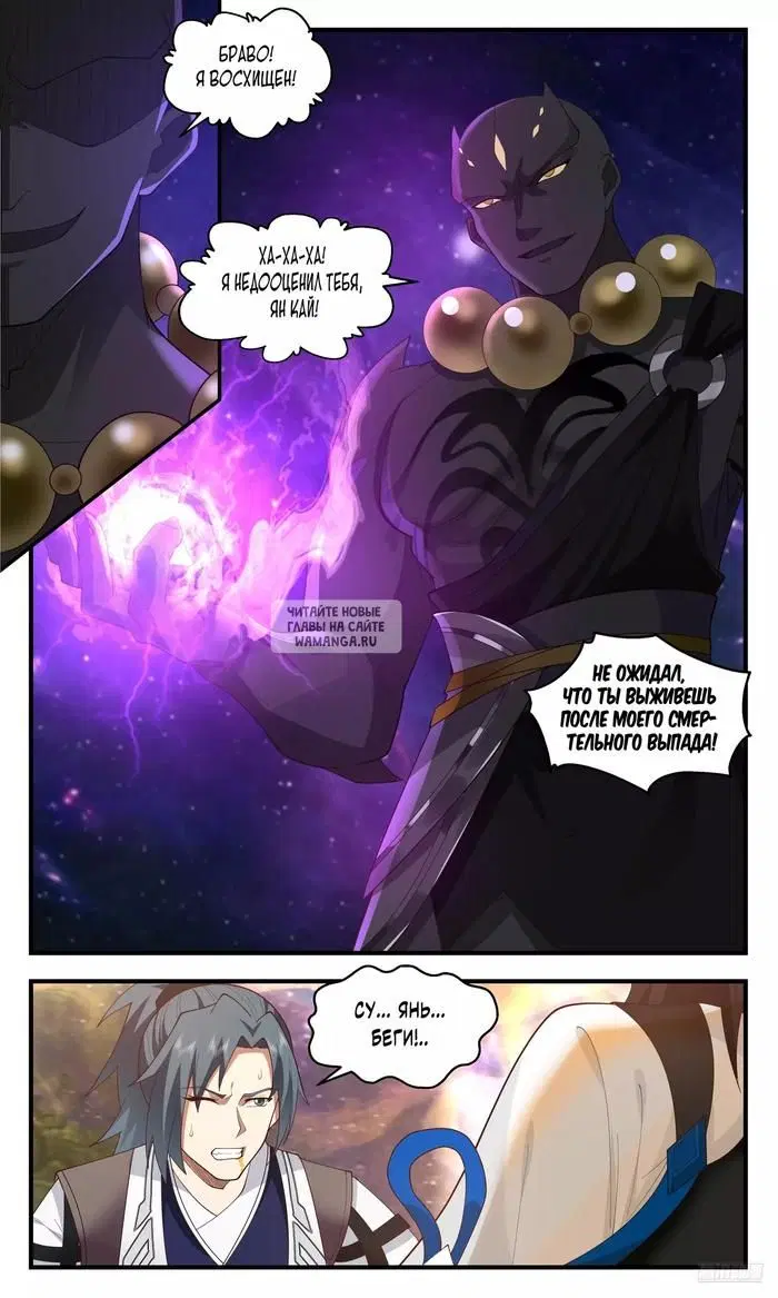 Page 9.000