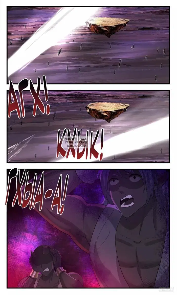 Page 9.000