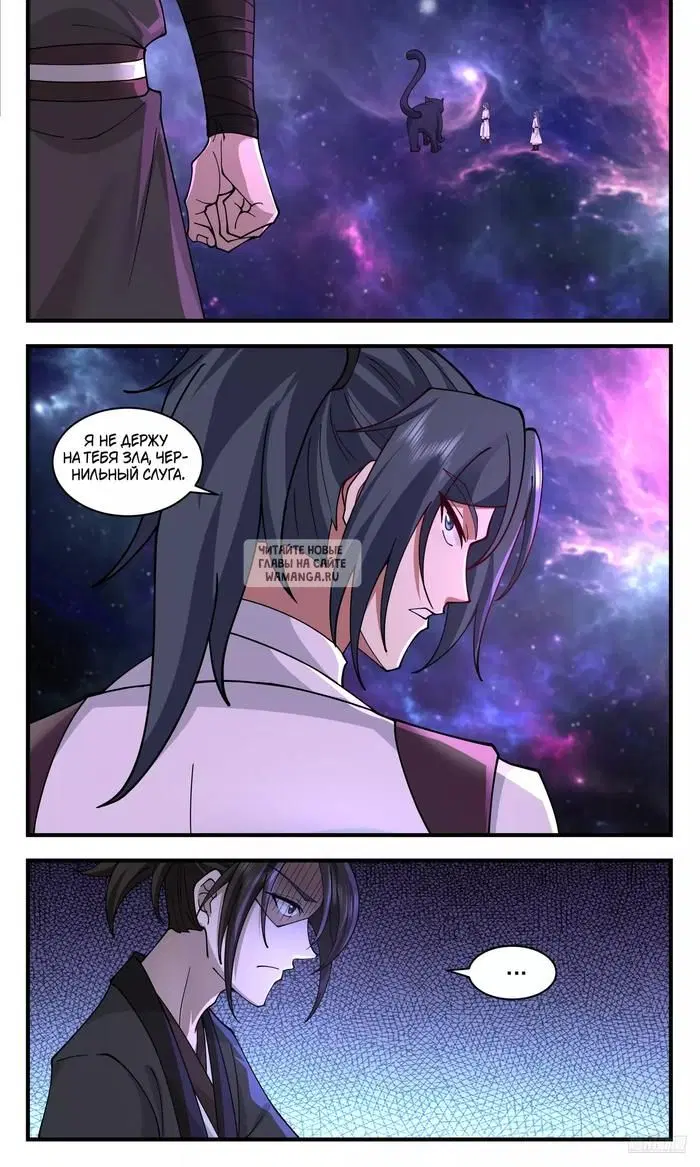 Page 9.000
