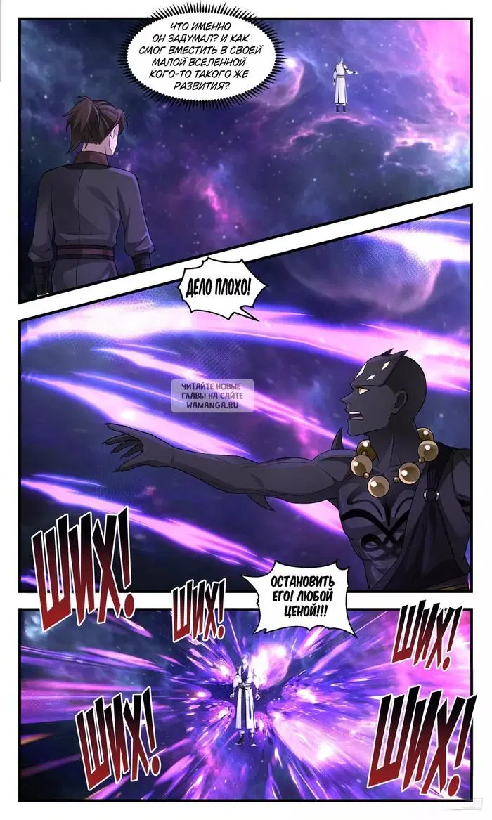 Page 9.000