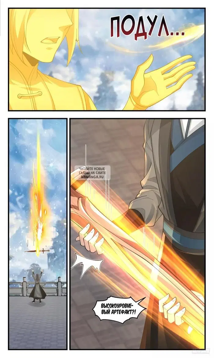 Page 9.000