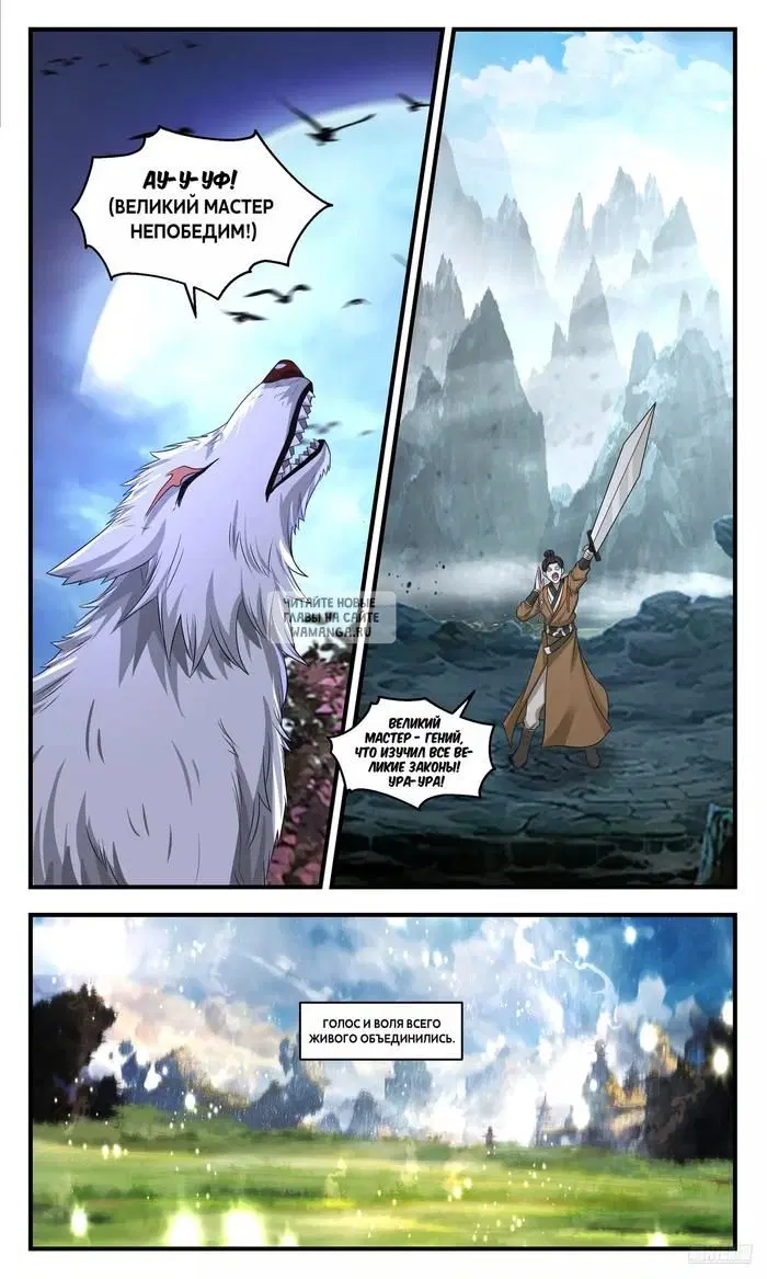 Page 9.000