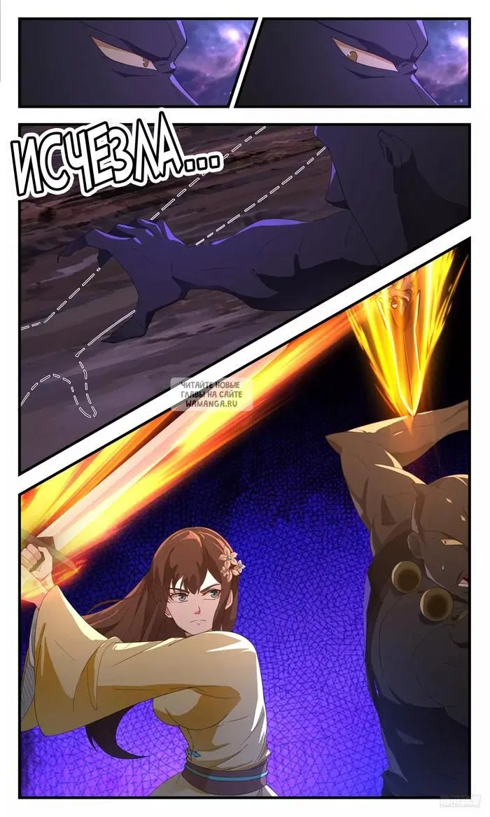 Page 9.000