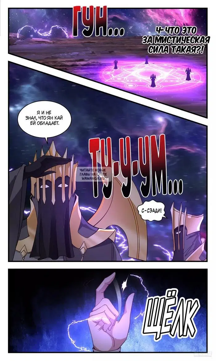 Page 9.000