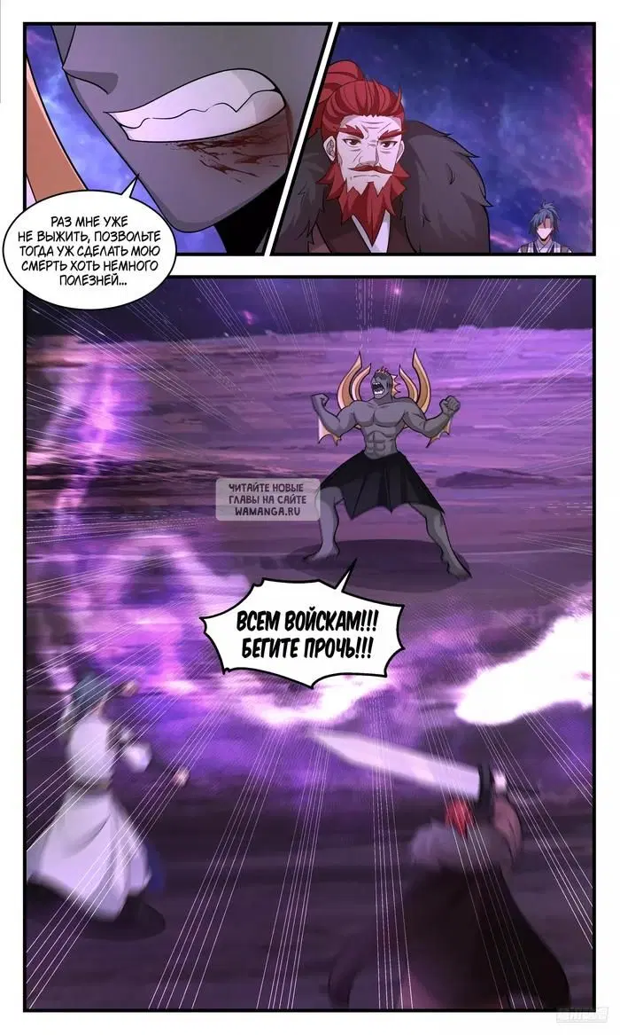 Page 9.000