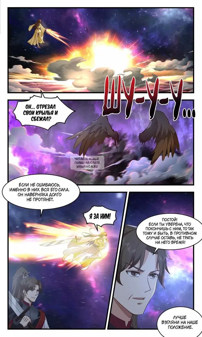 Page 9.000