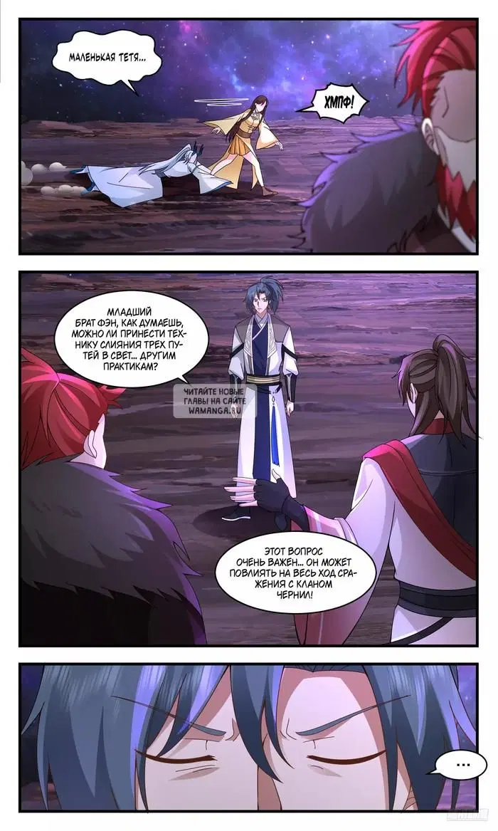 Page 9.000