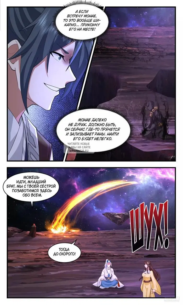 Page 9.000