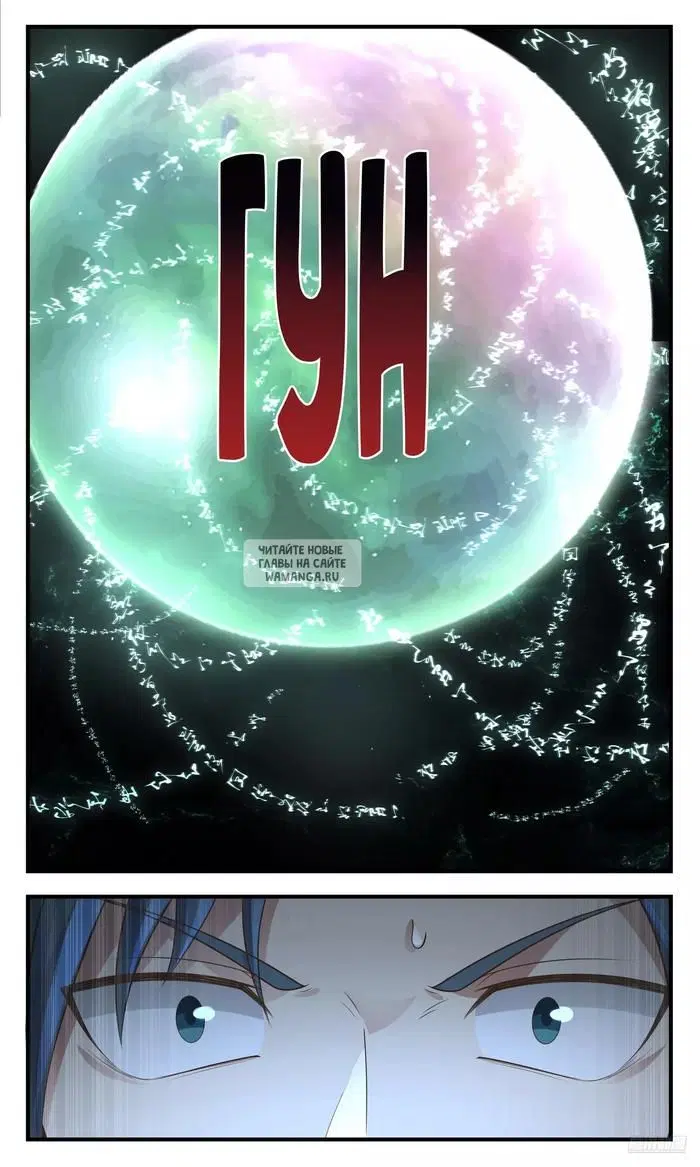 Page 9.000