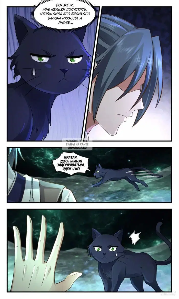 Page 9.000