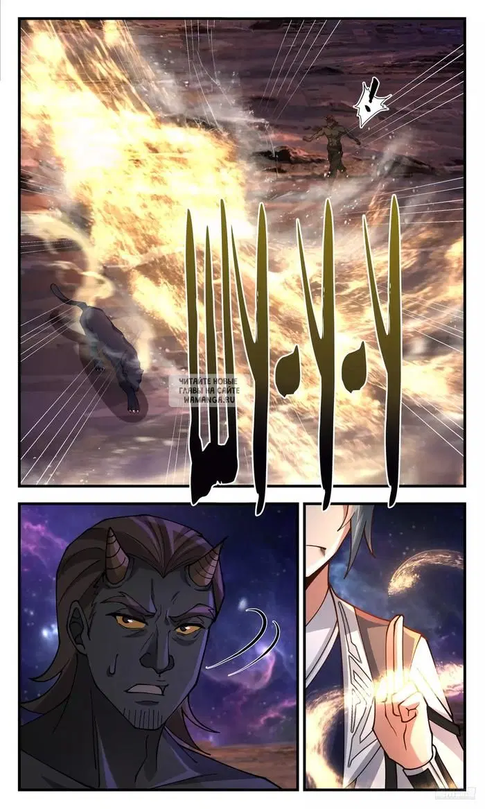 Page 9.000