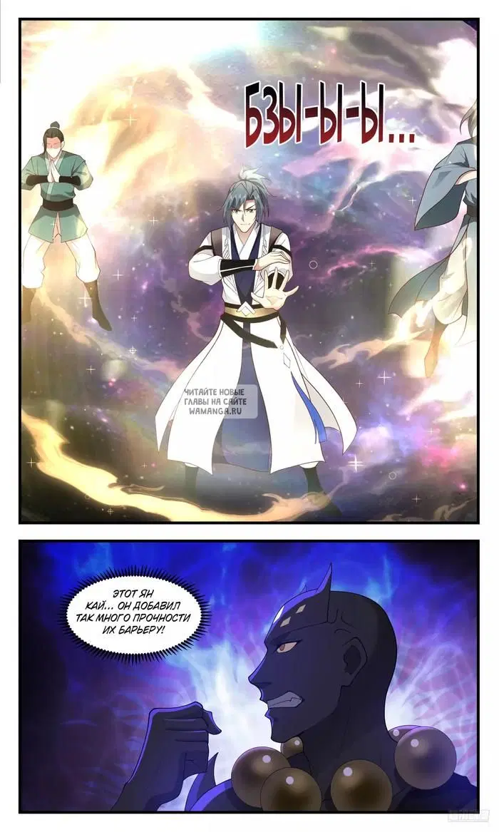 Page 9.000