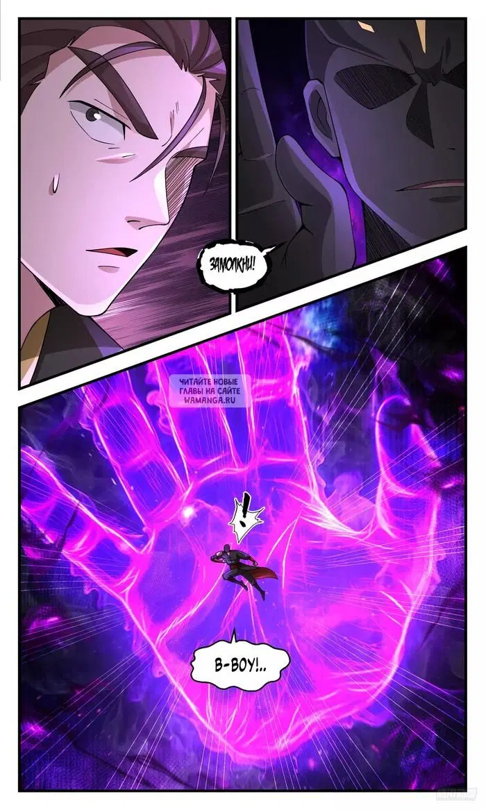 Page 9.000