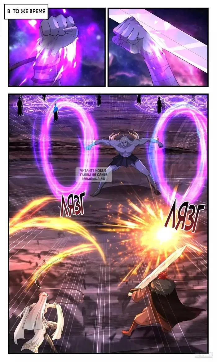 Page 9.000