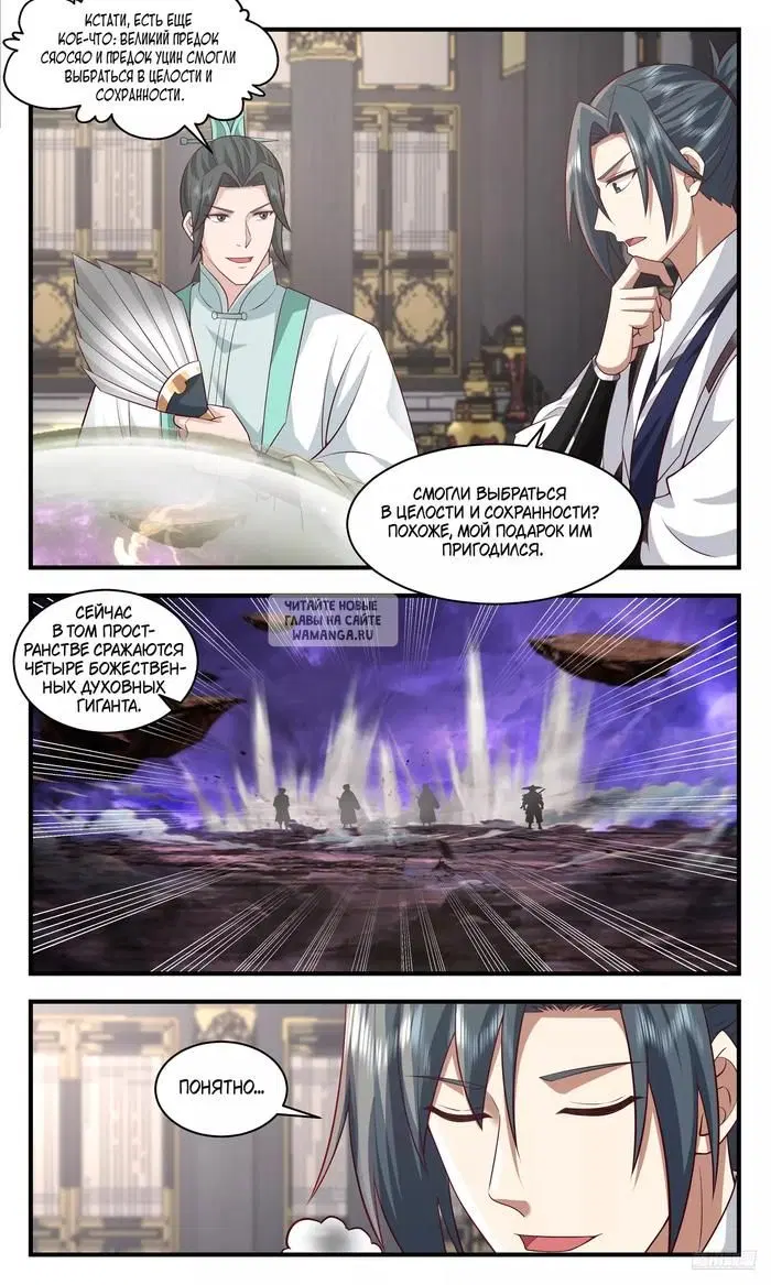 Page 9.000