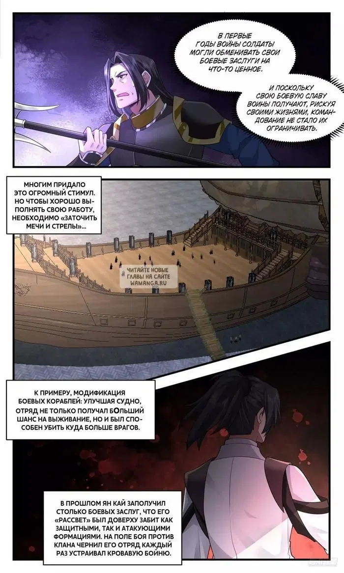 Page 9.000