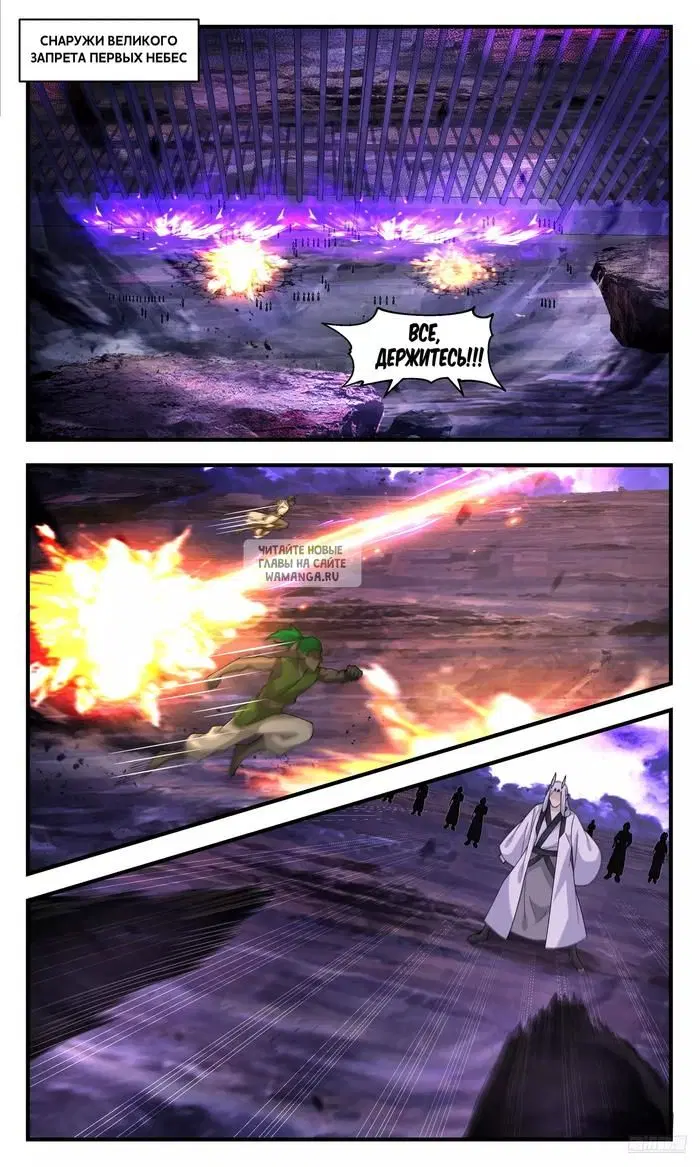 Page 9.000