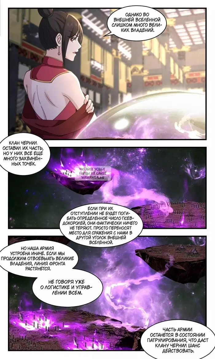 Page 9.000