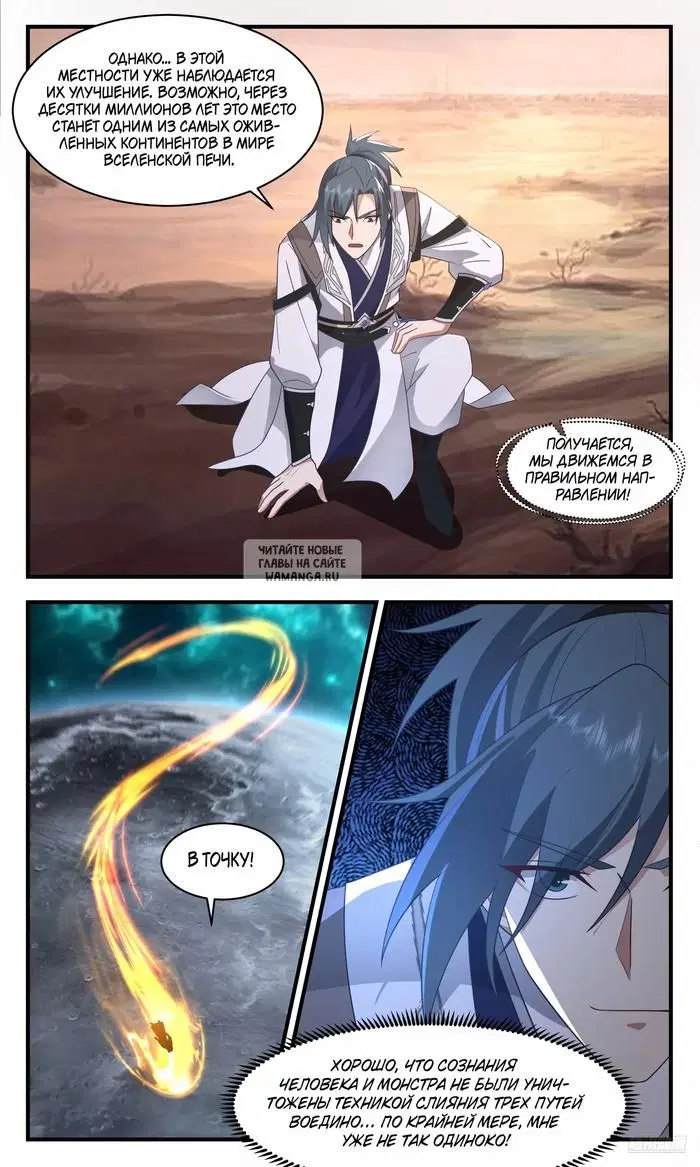 Page 9.000