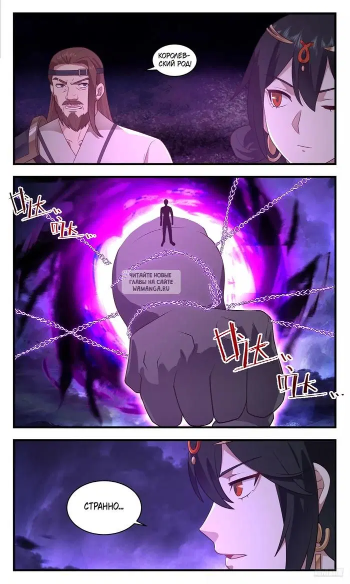 Page 9.000