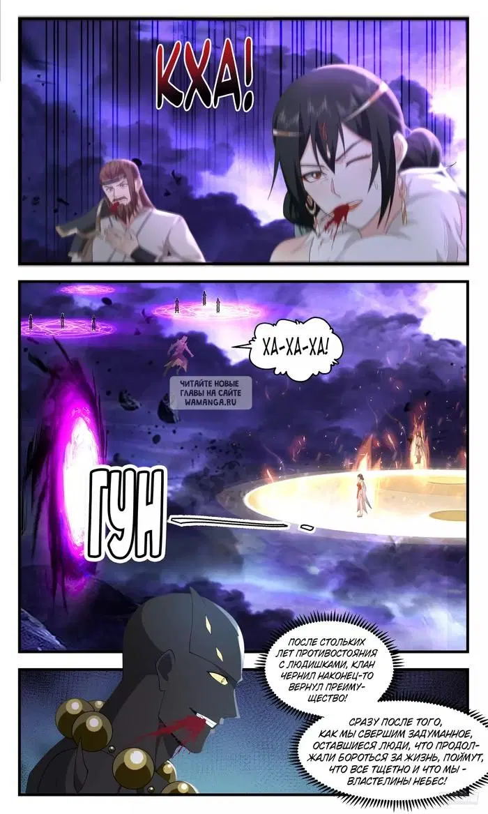 Page 9.000