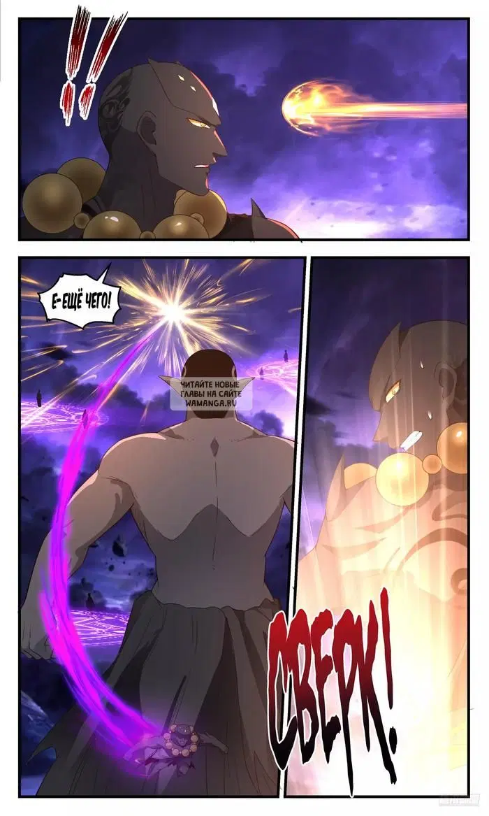 Page 9.000