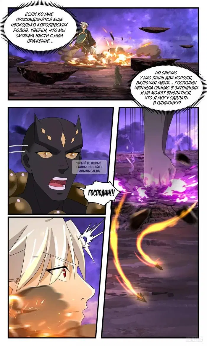 Page 9.000