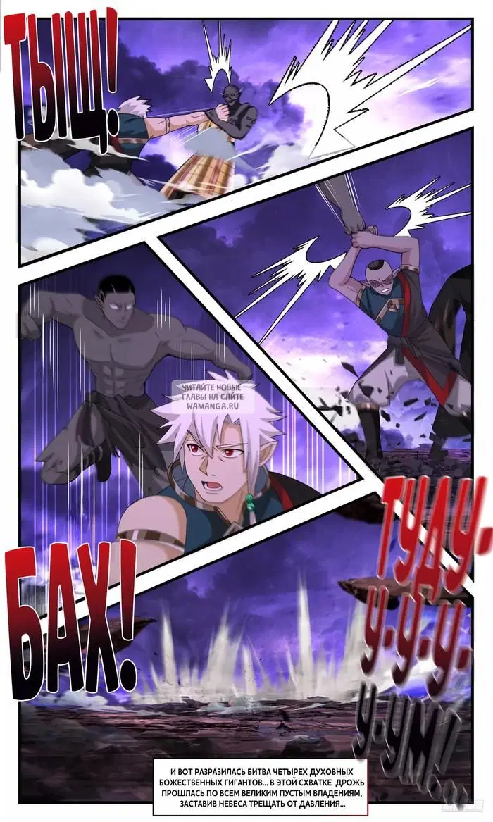 Page 9.000