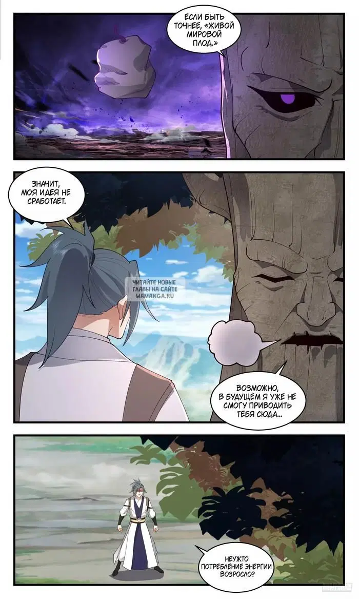 Page 9.000