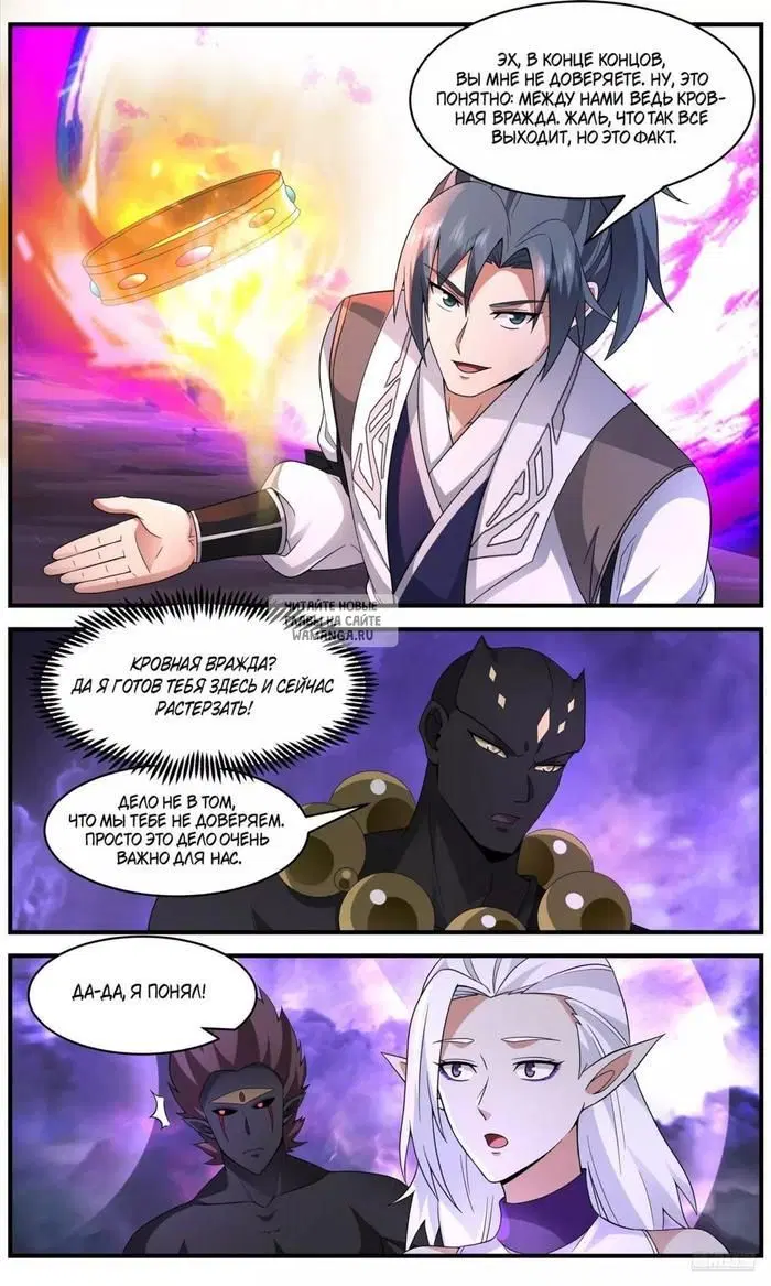 Page 9.000