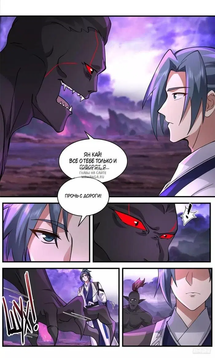 Page 9.000