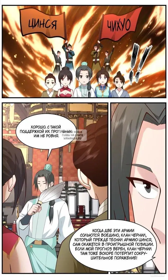 Page 9.000