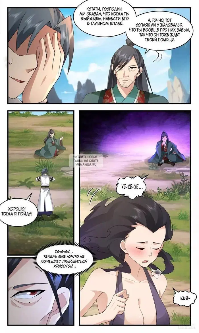 Page 9.000