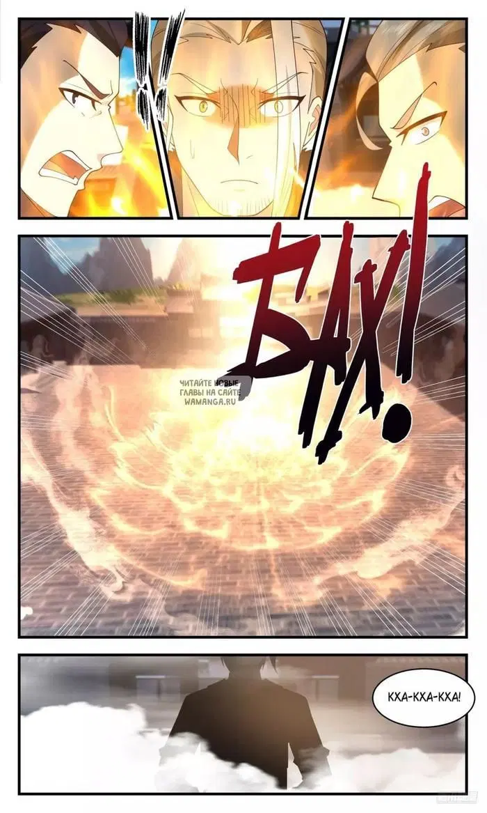 Page 9.000