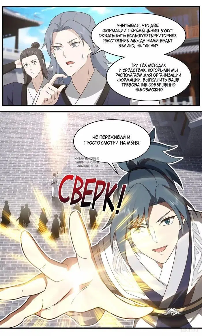 Page 9.000