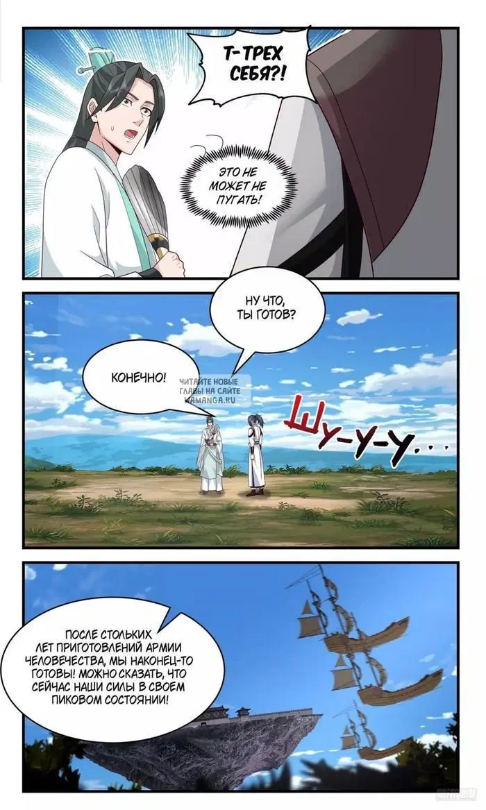 Page 9.000