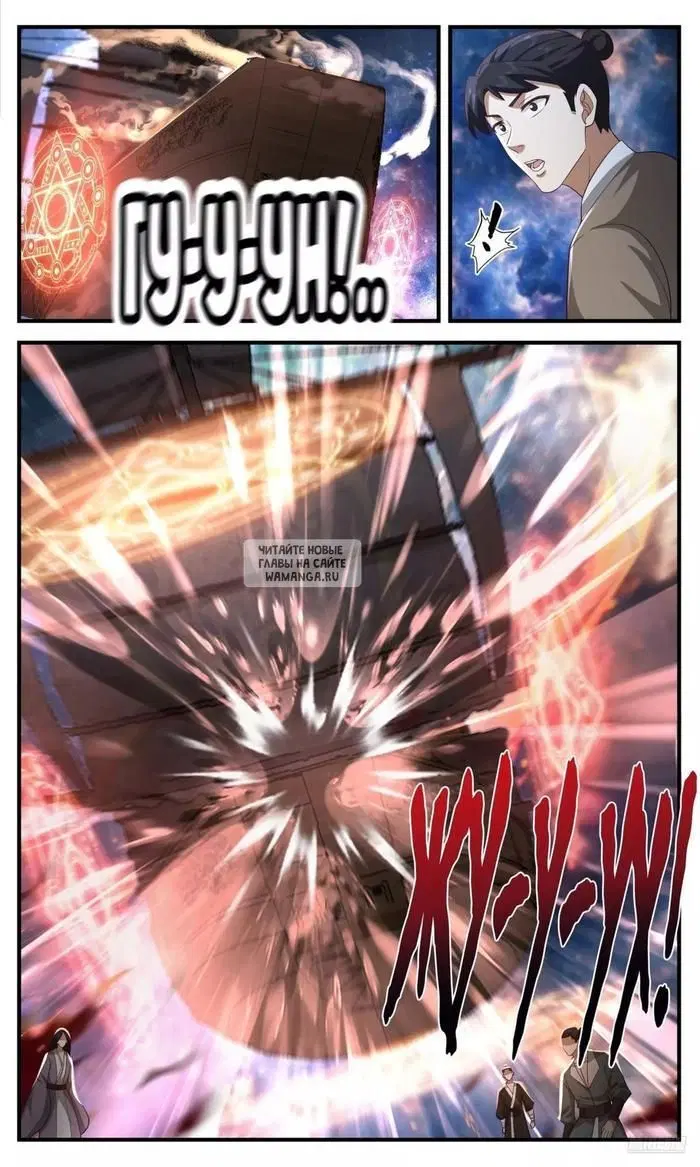 Page 9.000
