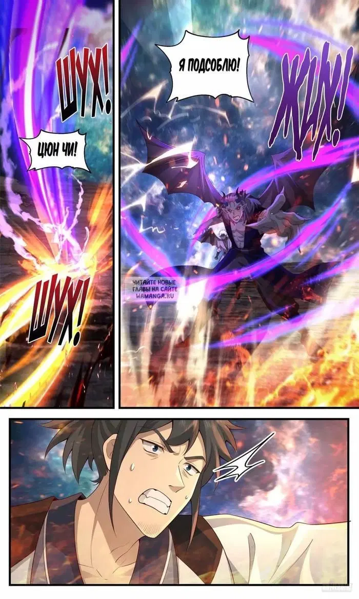 Page 9.000