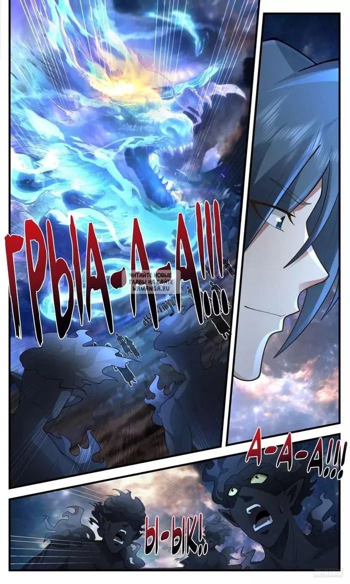 Page 9.000