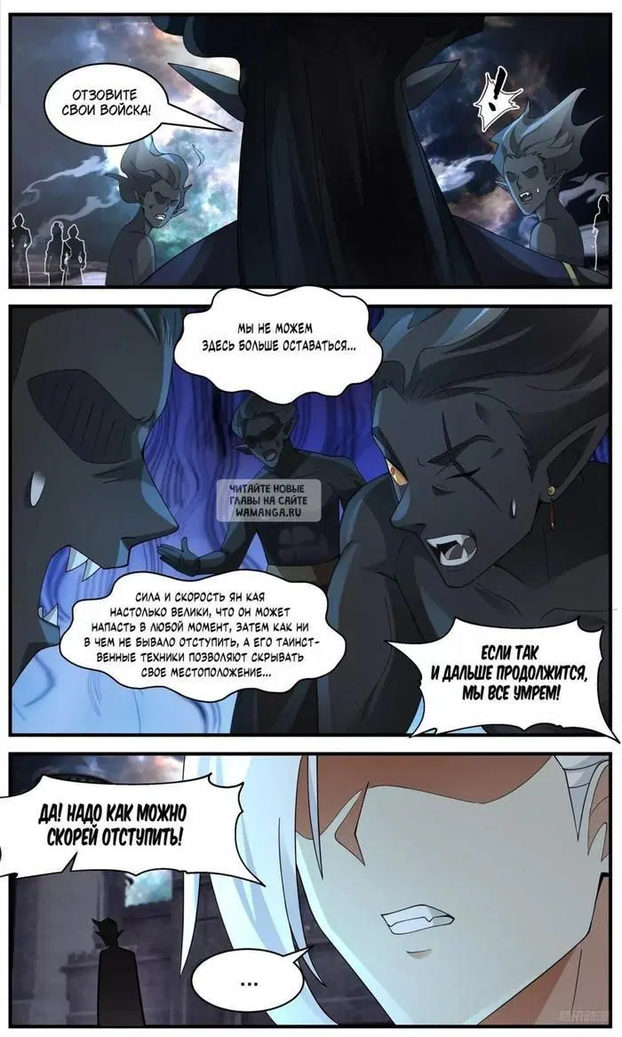 Page 9.000